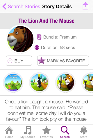 Periwinkle Children's Stories screenshot 4