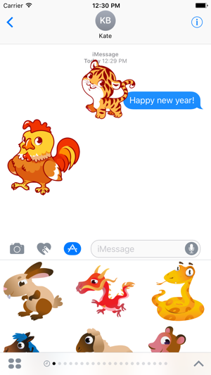 Chinese Zodiac - Luna Year Sticker Pack 02(圖3)-速報App