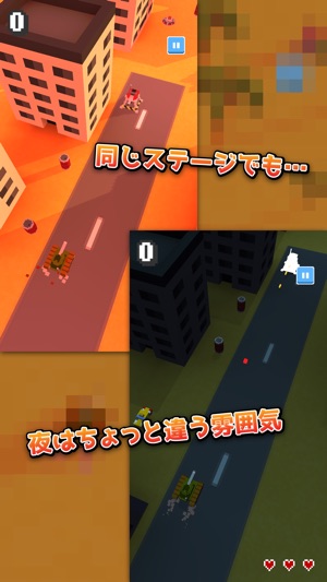 Vehicle Strike(圖3)-速報App