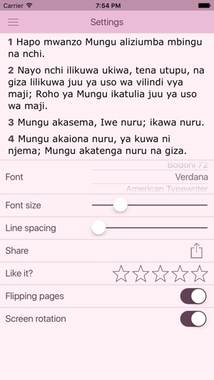 Swahili Women's Bible - Biblia Takatifu for Women(圖5)-速報App