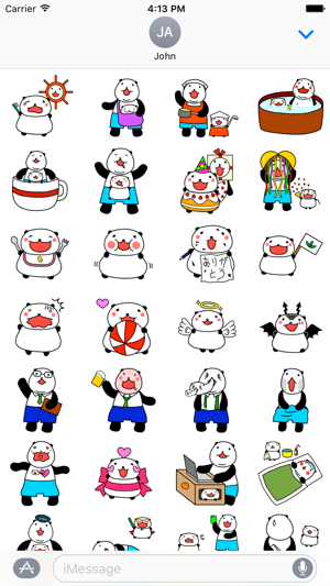 PapandakkoSticker(圖2)-速報App