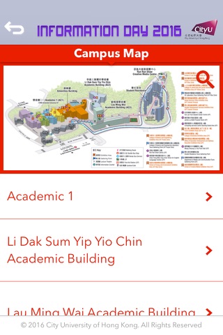 City University of Hong Kong Information Day 2016 screenshot 2