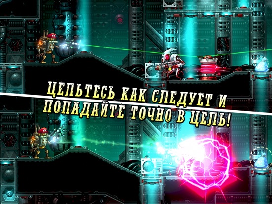 Скачать игру SteamWorld Heist