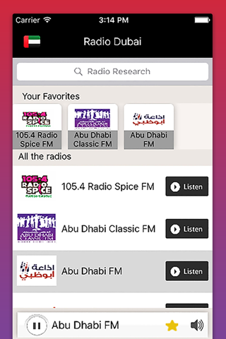 Radio Dubai - راديو دبي - الإذاعات العربية screenshot 3