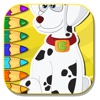 Kids Dog For Coloring Page Game Education