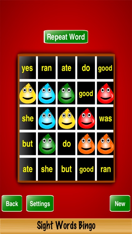 Sight Words Bingo