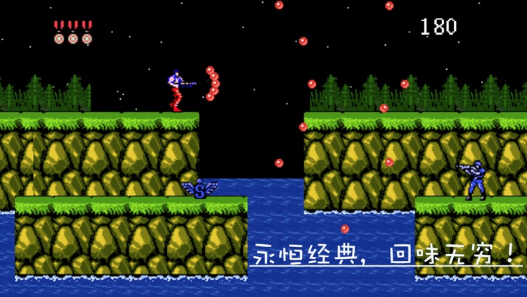 模拟器的游戏经典-全民枪战