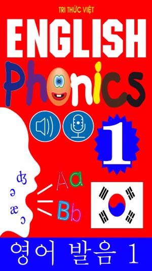 English Phonics 1 (영어 발음 1)(圖1)-速報App