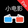VR 3D小电影-精品VR视频和3D视频播放器