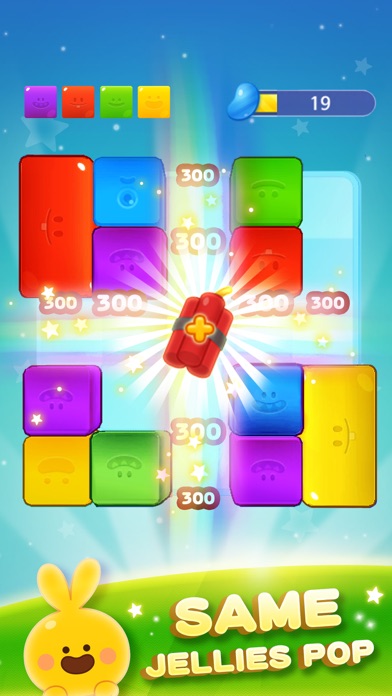 Jelly Cube:  Soft Bomb screenshot 3