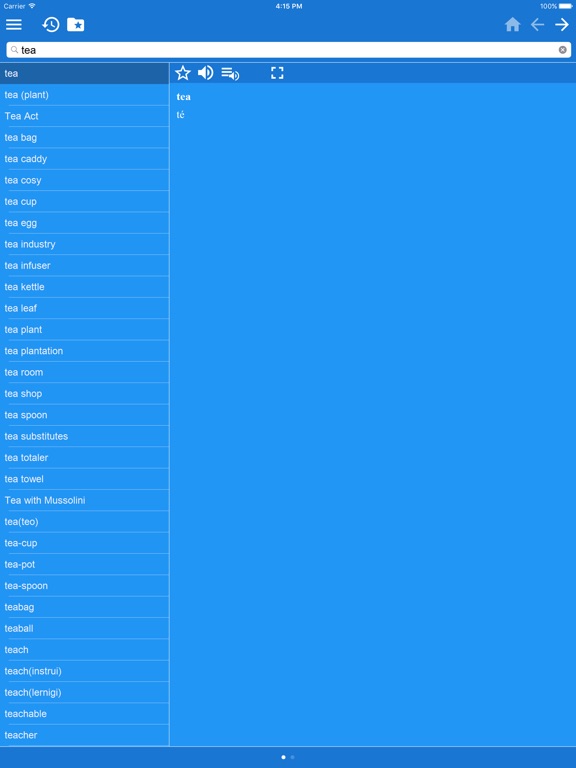 【图】Spanish-English Dictionary Free(截图3)