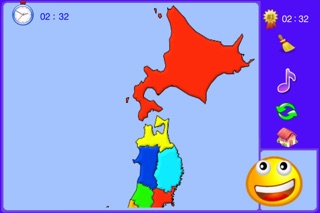 A Puzzle Map Of Japan screenshot1