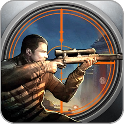Zombie Duck Shooter Adventure - Shoot The Duck Icon