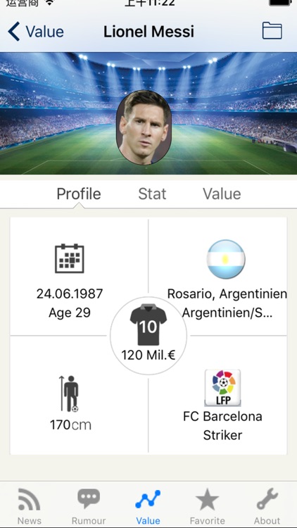 Football Transfer Manager -- free version screenshot-4