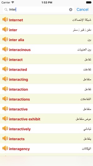 English Arabic Dictionary Offline Free(圖5)-速報App