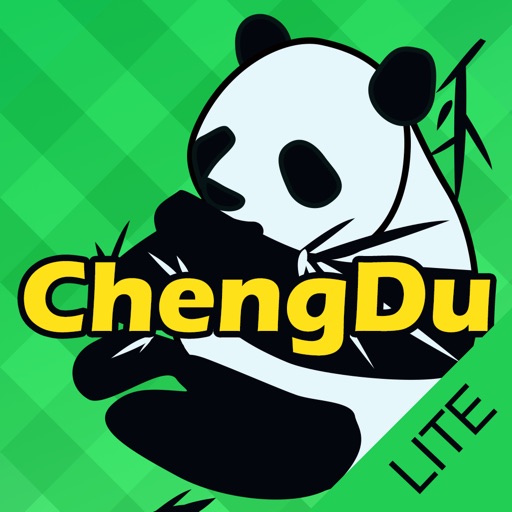 Tour Guide For Chengdu Lite