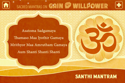 Sacred Mantras to Gain Will Power screenshot 4