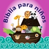 La Biblia en Audiolibro para Niños