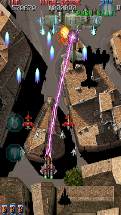 Raiden Legacy Screenshot 3