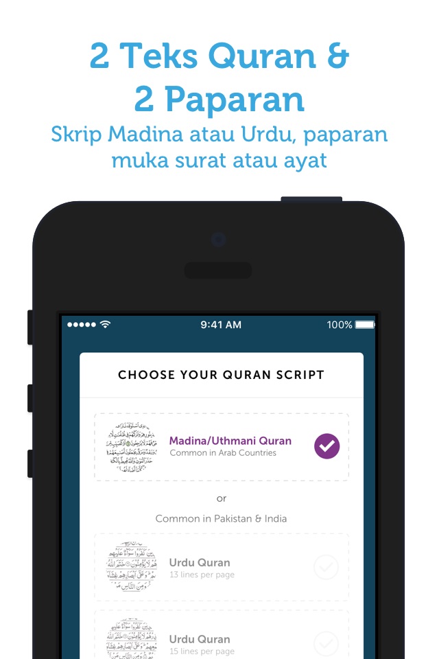 Quran Companion-Memorize Quran screenshot 3