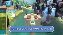 Game screenshot Box Island - Превосходная игра по программированию mod apk