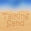 Talking Sand