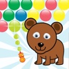 Party Bear Pooh POP! Bubble Shooter for Kids