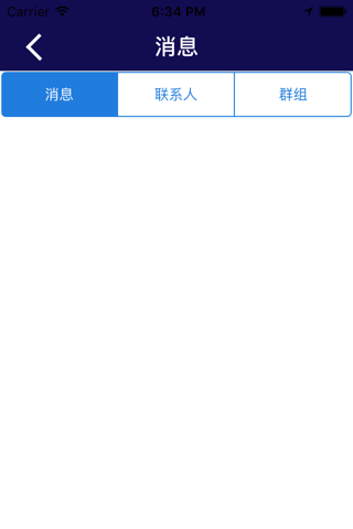 福田车管家 screenshot 4