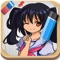 How to Draw Anime Manga is the application of the new free education for your iPhone and iPad