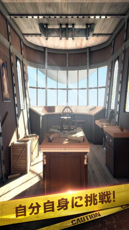 脱出ゲーム:列车脱出無料人気 screenshot-3
