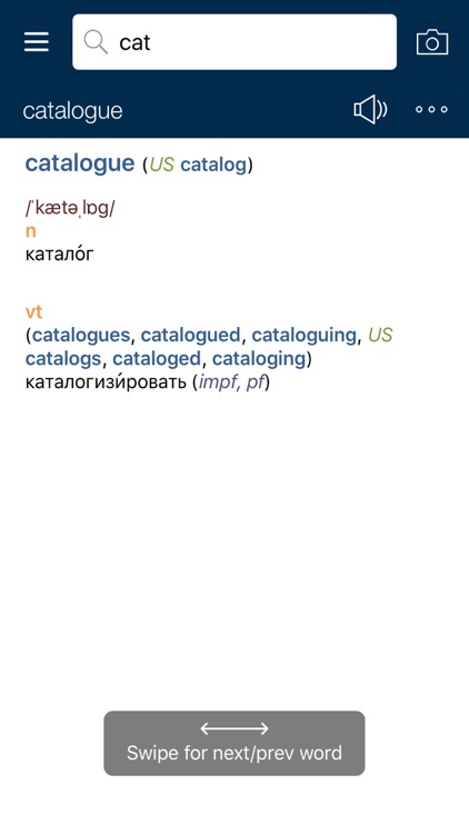 Oxford Russian Dictionary, 4th Edition