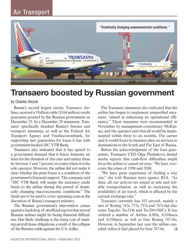 Aviation International News(圖5)-速報App