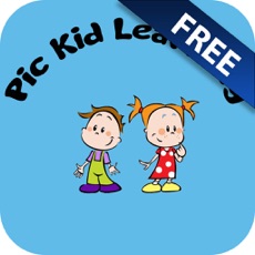 Activities of PicKidLearning