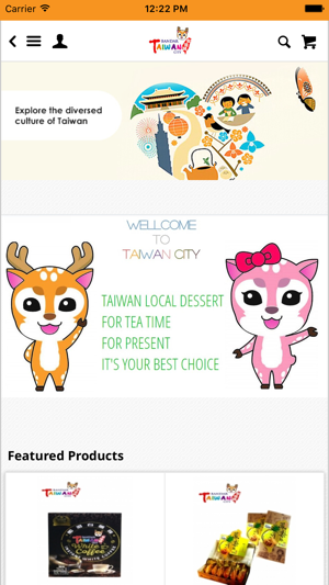 Taiwan City(圖2)-速報App