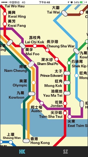 Hong Kong Metro Map 香港深圳地铁线路图(圖5)-速報App