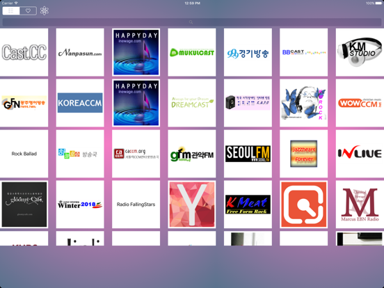 대한민국 라디오 주파수 - Korea Radio Pro screenshot 2