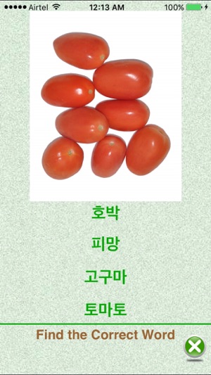 FlashCards Korean Lesson(圖3)-速報App