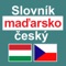 Maďarsko-český a česko-maďarský offline slovník