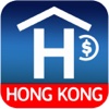 Hong Kong Budget Travel - Hotel Booking Discount