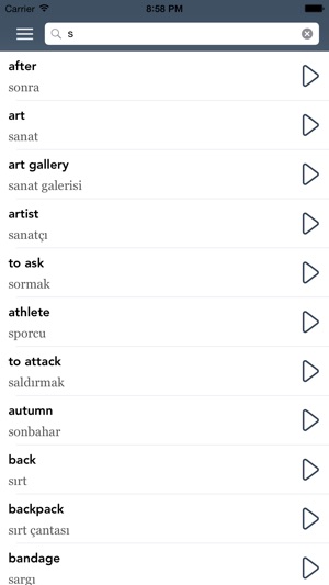 Learn Turkish - AccelaStudy®(圖4)-速報App