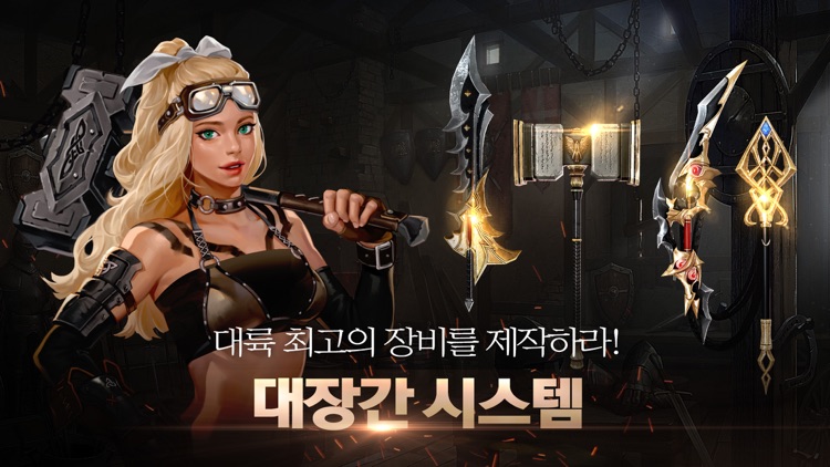 KON(콘) screenshot-3