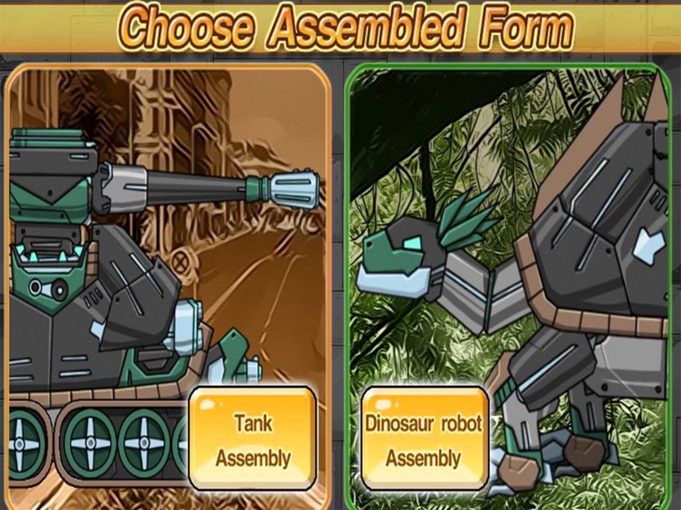 【图】恐龙拼图3:恐龙变形玩具智力游戏大全 拼图游戏 劲爆时尚 男孩女孩免费(截图3)