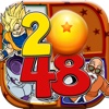 2048 + UNDO Number Manga Puzzle “for Dragon Ball ”