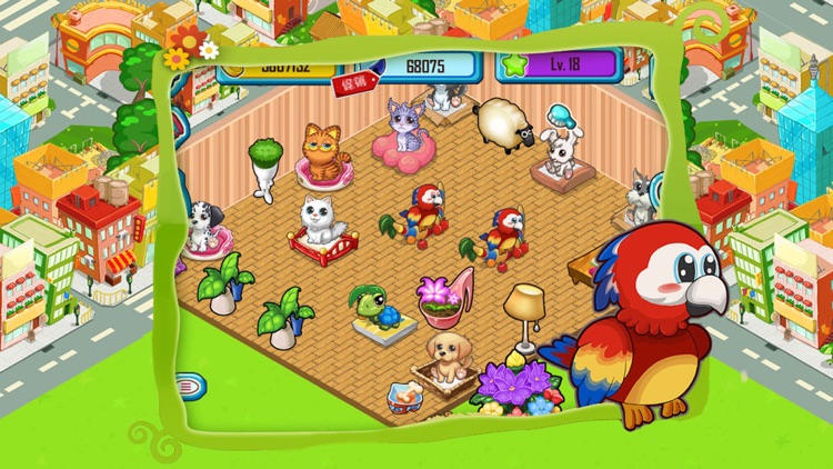 Pet Home screenshot-4