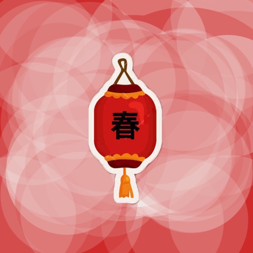 Lunar New Year Stickers icon