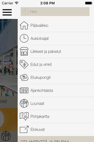 Kauppakeskus Veturi screenshot 3