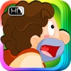 The Selfish Giant - Interactive Book by iBigToy The Selfish Giant - Interactive Book by iBigToy