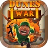 Dunes War - Tower Defense
