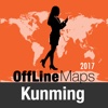 Kunming Offline Map and Travel Trip Guide
