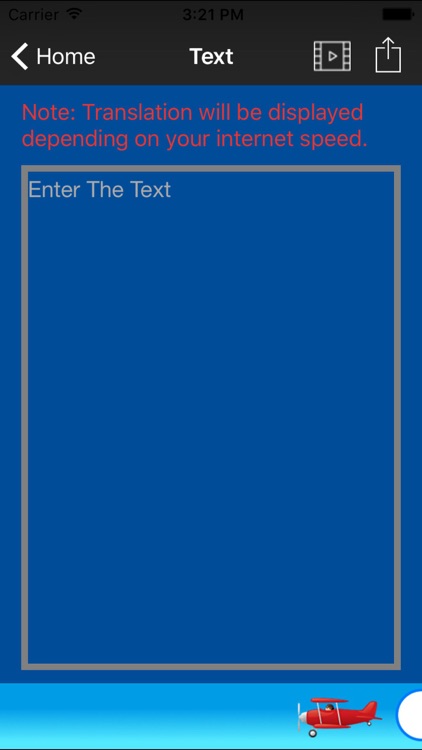 Best English to Malayalam Translator and Convertor